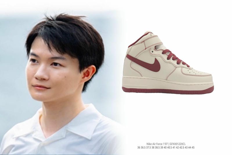ディオールaj1の定価はいくらですか？