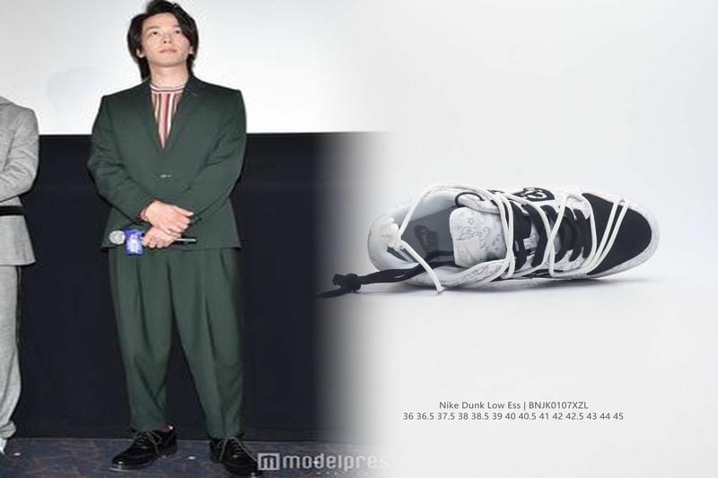 ナイキ スニーカー 偽物 見分け 方