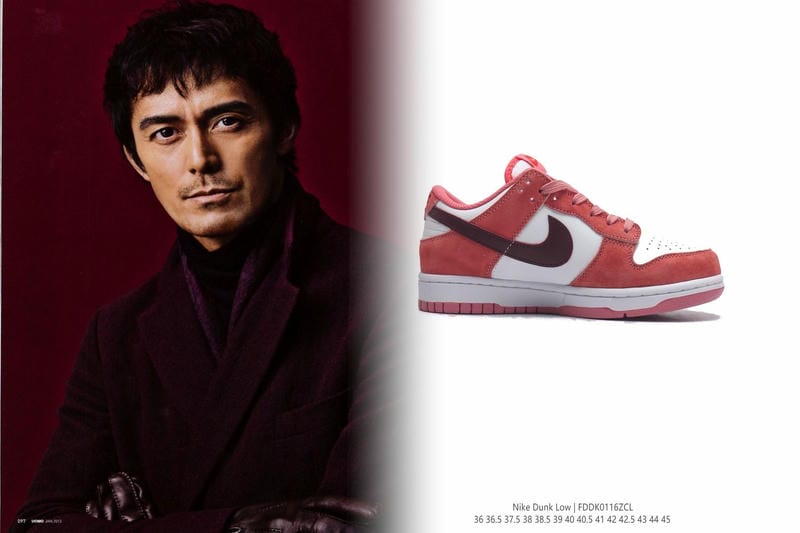 AIR MAXのサイズ感は？