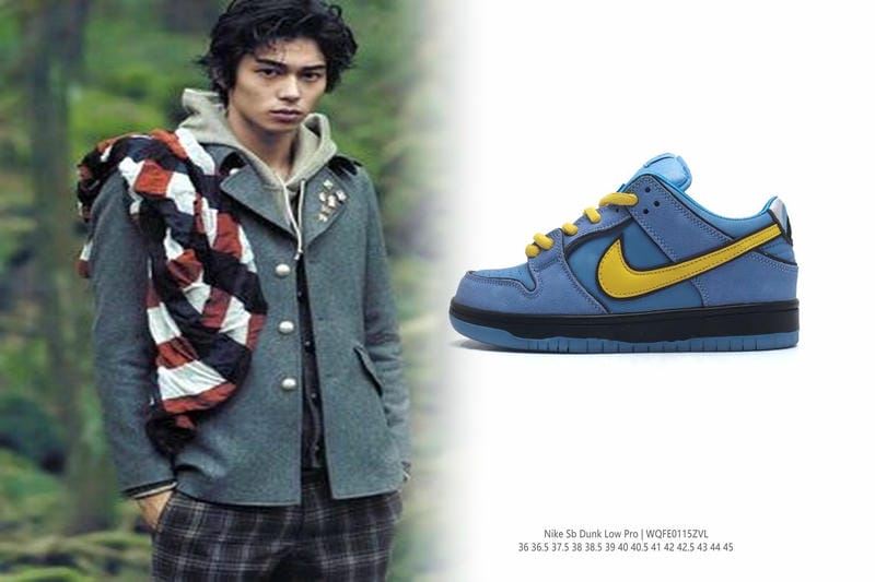 AIR MAX Torch 4のサイズ感は？