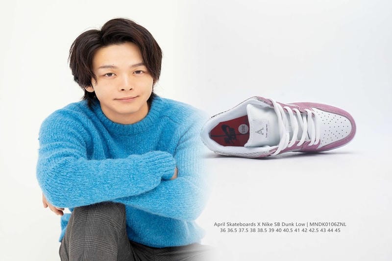 エア ジョーダン 1は世界一高いですか？