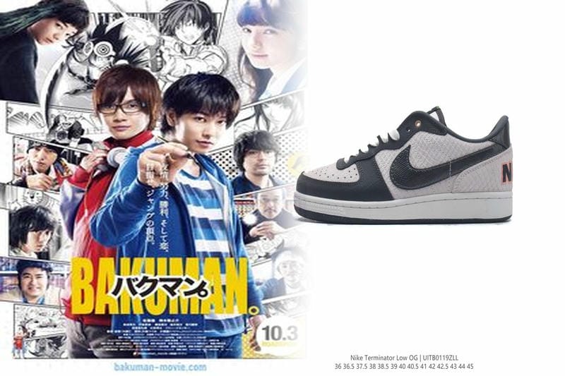 シカゴジョーダンの定価はいくらですか？