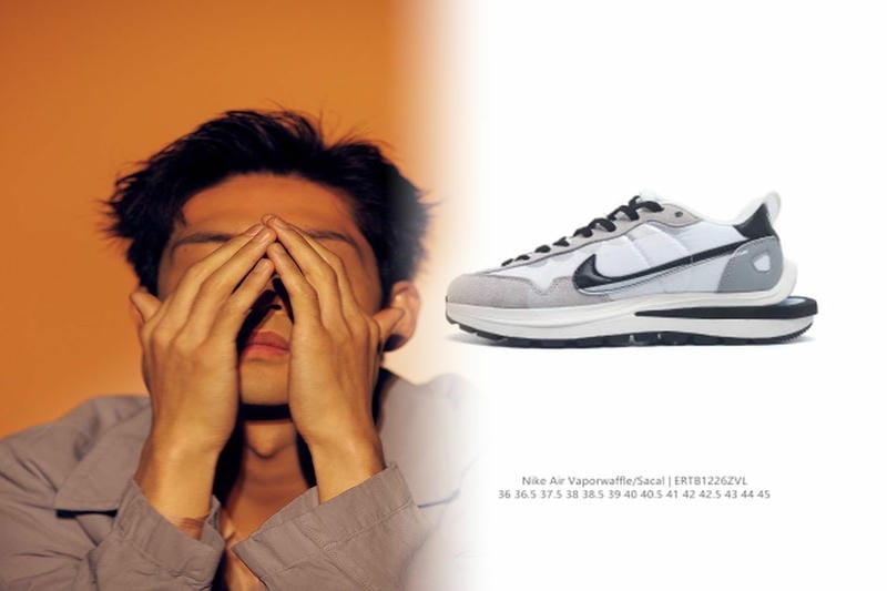 ナイキ ストレンジャー シングス スニーカー