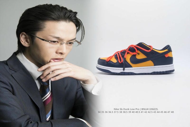 ナイキ スニーカー レディース 人気 芸能人