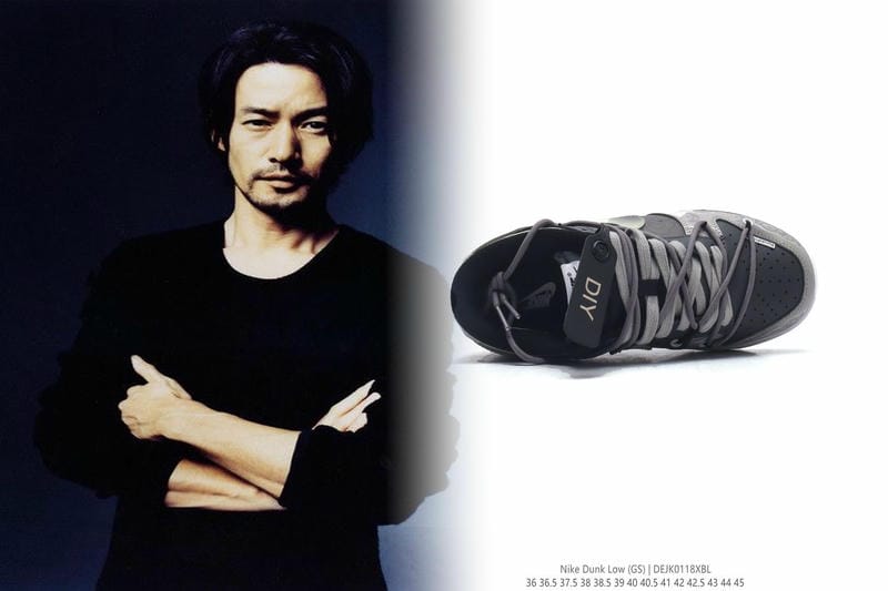 nike ダンクハイ