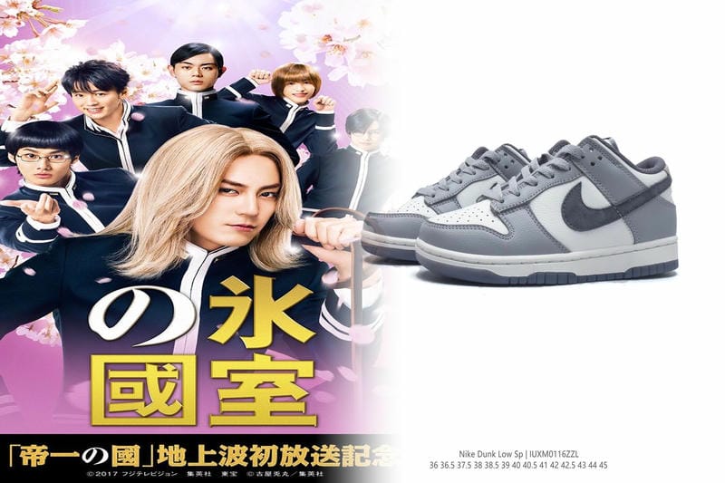 黒 nike スニーカー