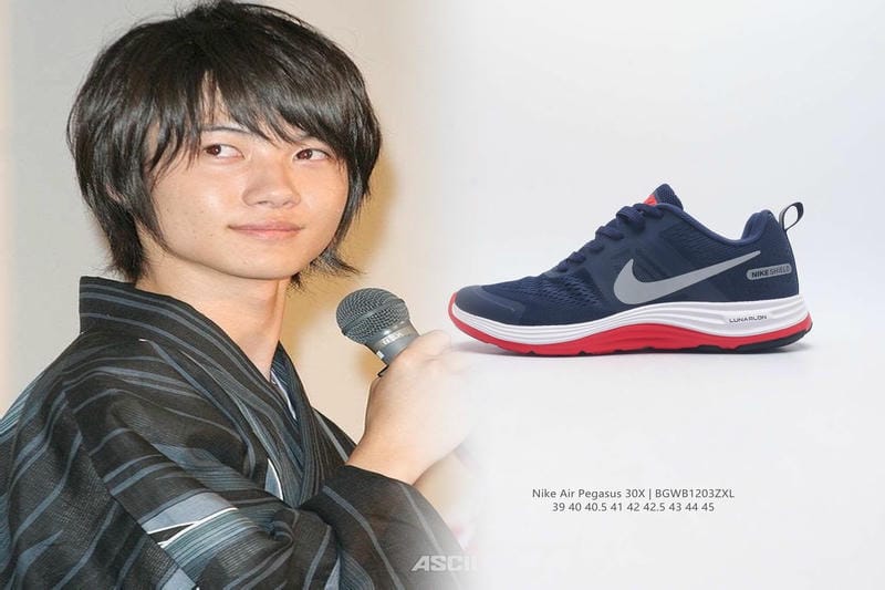 エアジョーダン7の定価はいくらですか？