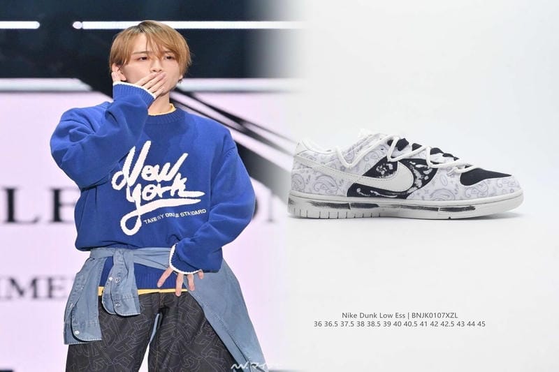 エアフォースの厚底は何センチですか？