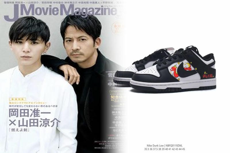 nike キッズ スニーカー サイズ 感