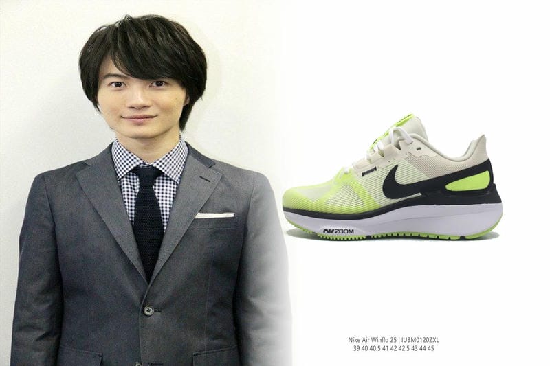 nike スニーカー 白 エア マックス