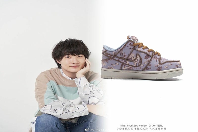 エアフォース1シャドウとは何ですか？