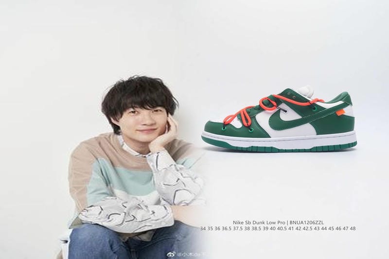 nike sb dunk low ムラサキ スポーツ