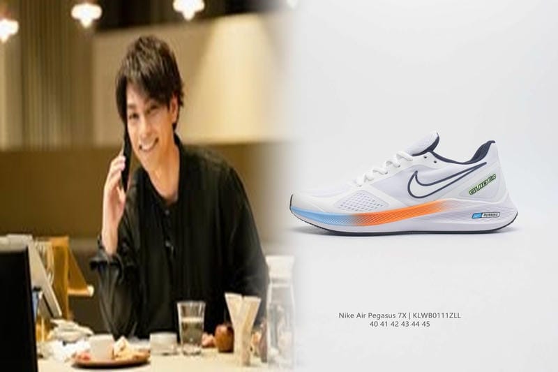 nike セットアップ