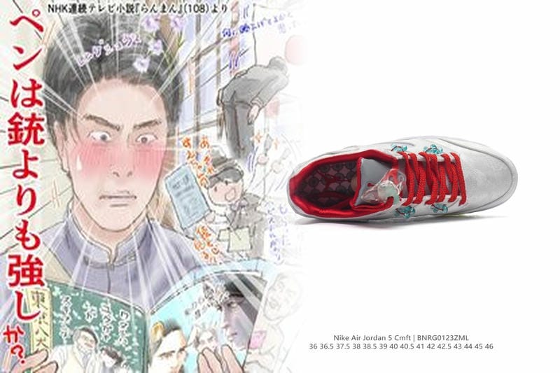 nike 店舗
