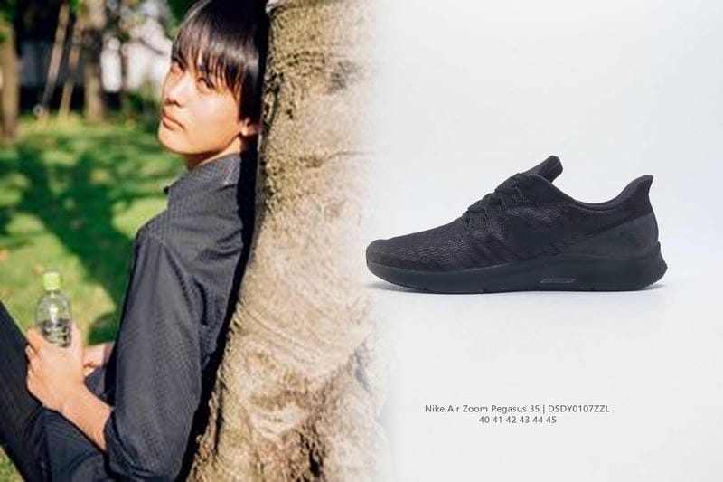 nike ターミネーター