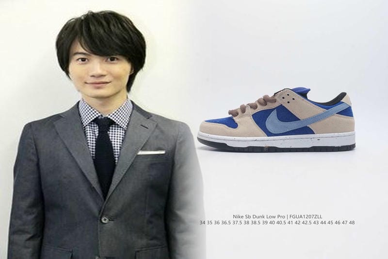 渋谷 nike