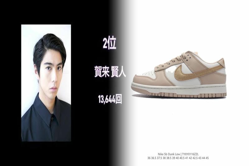 nike オフ ホワイト
