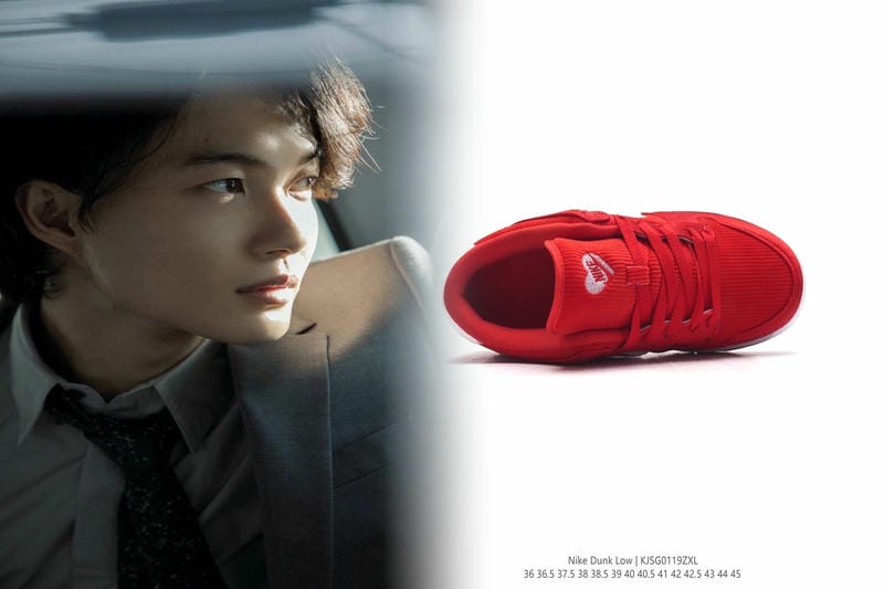 nike バレンタイン