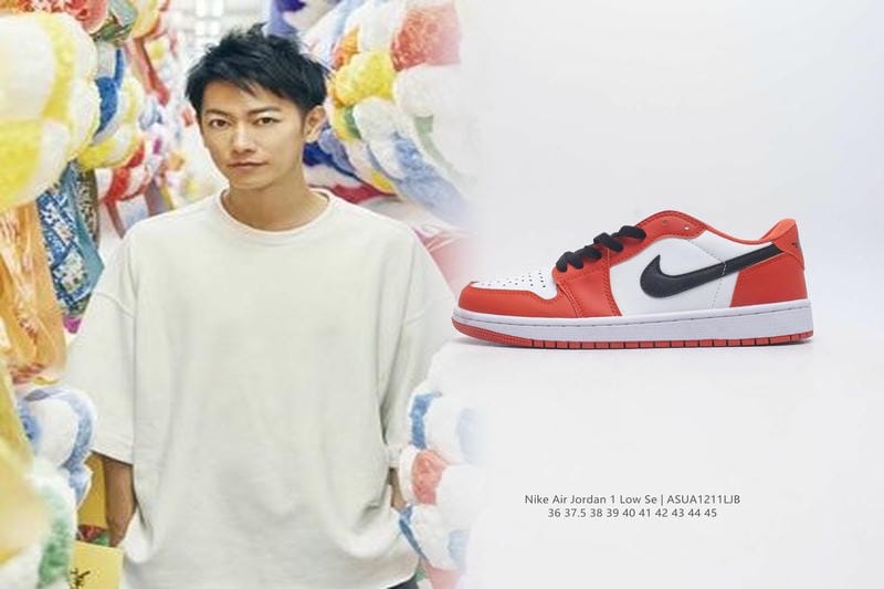 nike 横浜