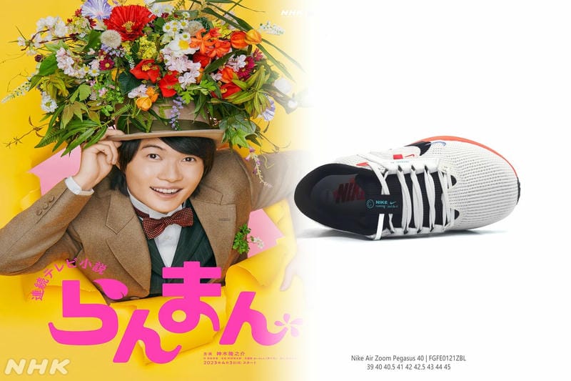nike ヘッド バンド
