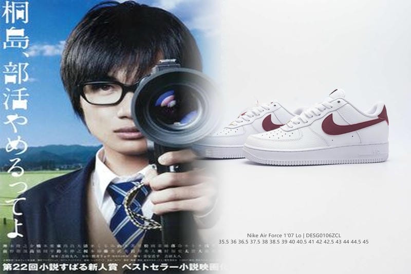 nike 黒白