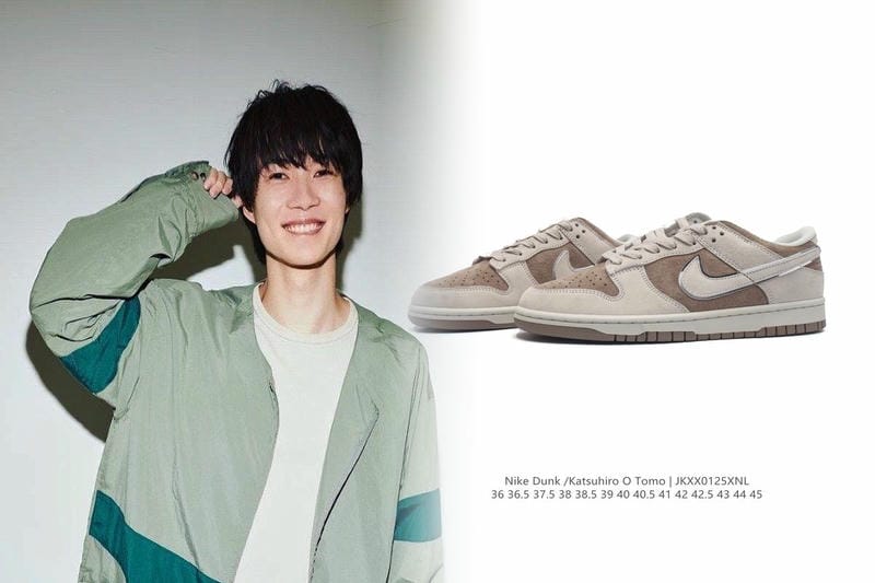 ナップサック nike