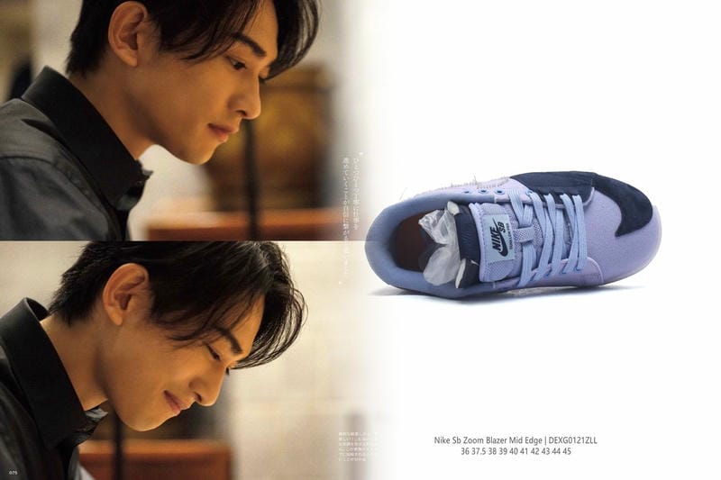 nike エアリフト キッズ