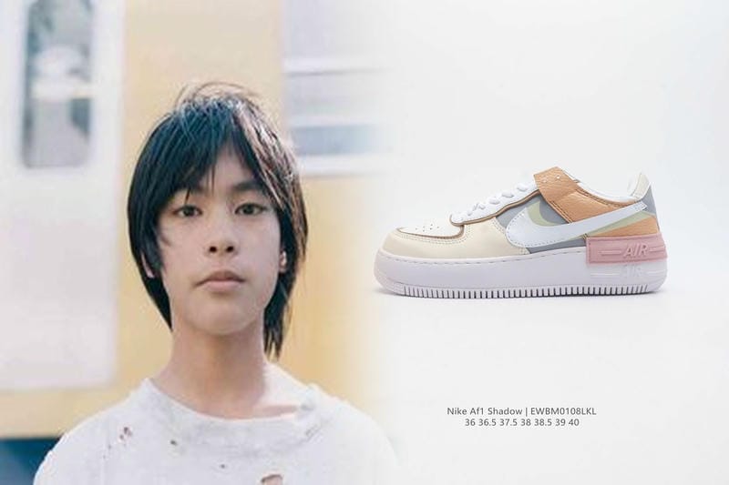nike バイト
