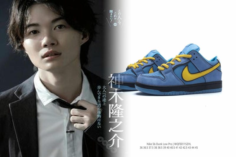 エアマックス95はなぜ高いのですか？