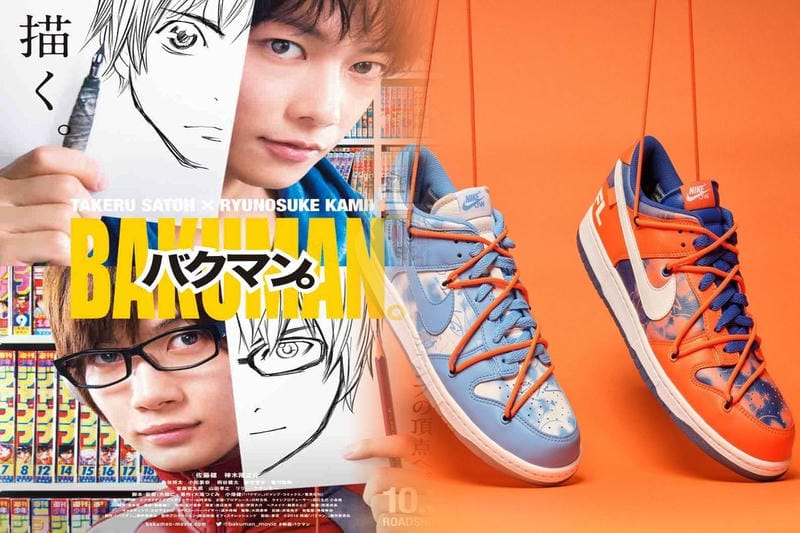 nike 本社