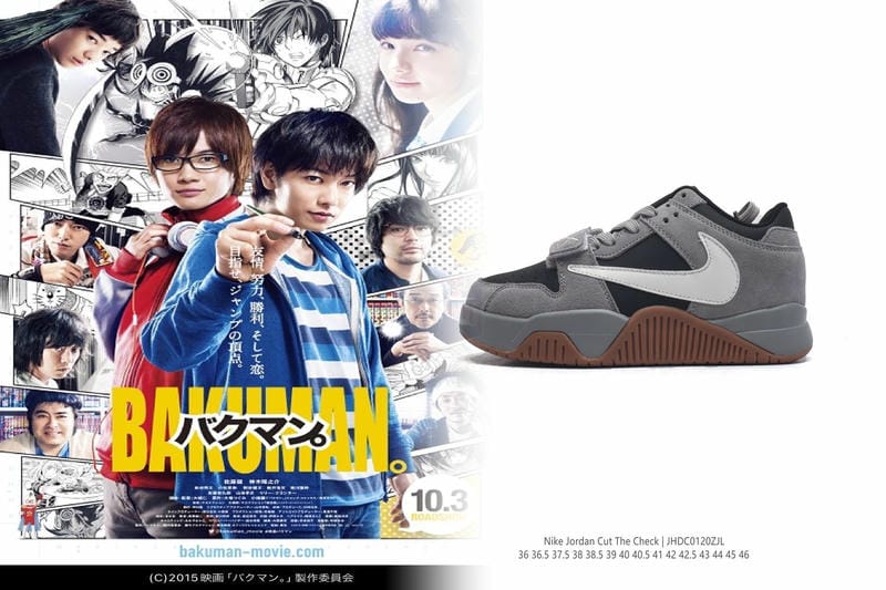nike ブレザー
