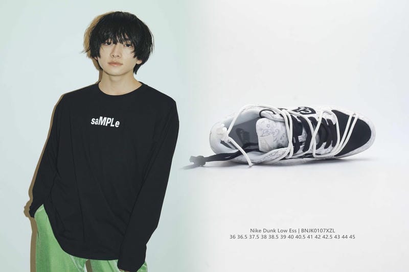 nike フットスケープ