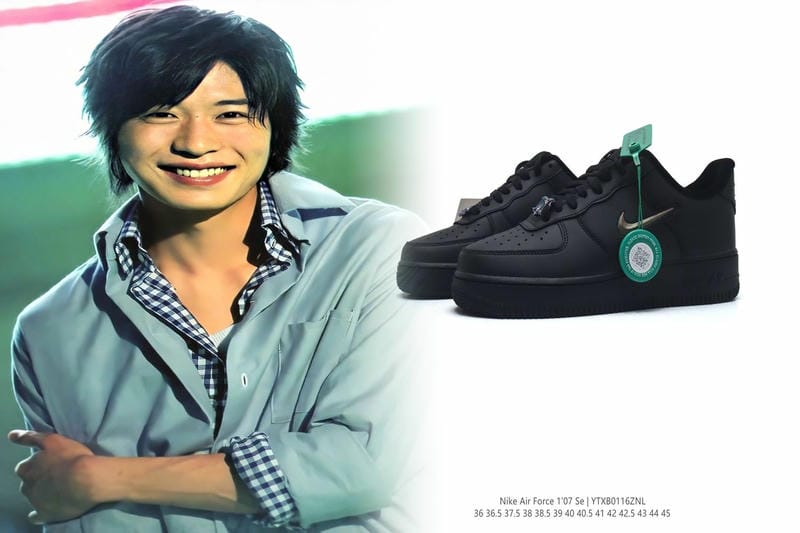 トラビス スコット nike