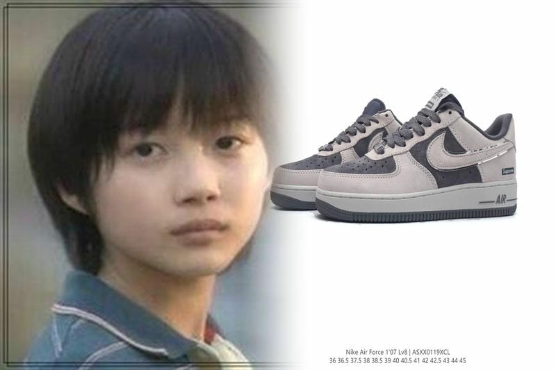 nike モア アップ テンポ