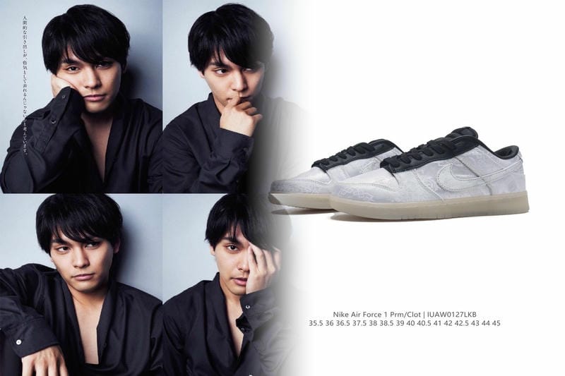 nike コルテッツ サイズ 感