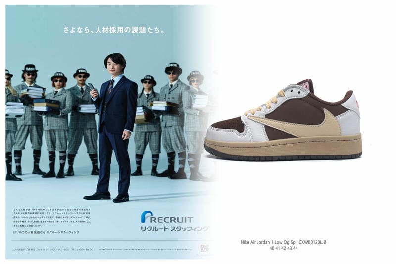 nike レブロン バッシュ