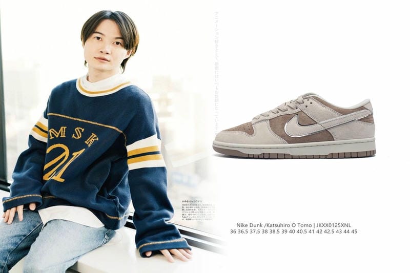 nike ダイナモ フリー