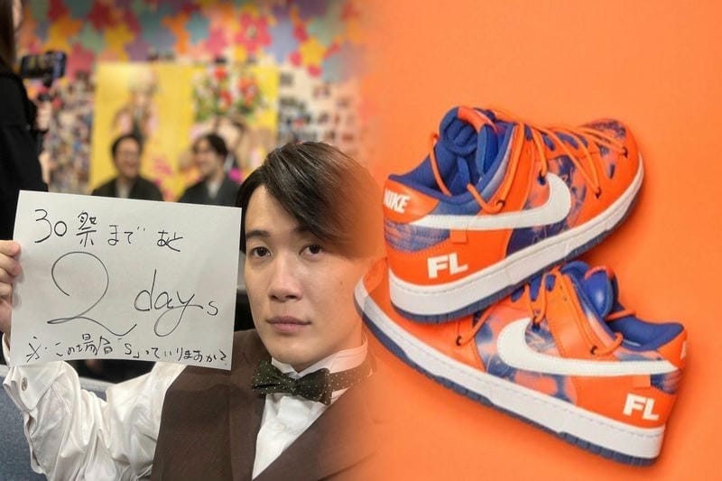 nike ハイカット ピンク