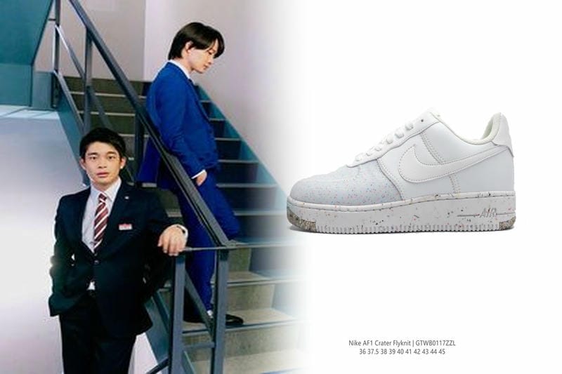 nike エア マックス アクシス