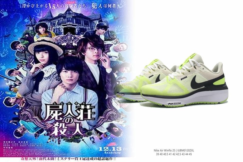 nike エア フォース ベージュ