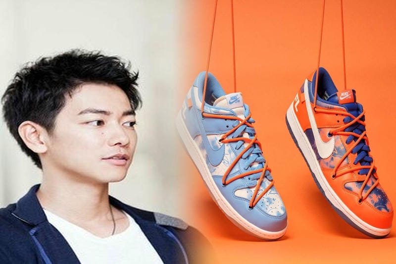 nike エア マックス サイズ 感