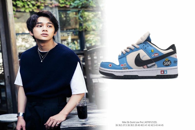 nike ガムソール