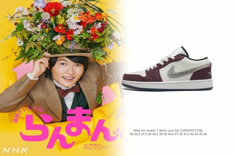 nike 返品 送料