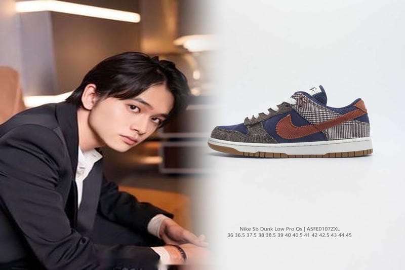 nike メンバー 登録