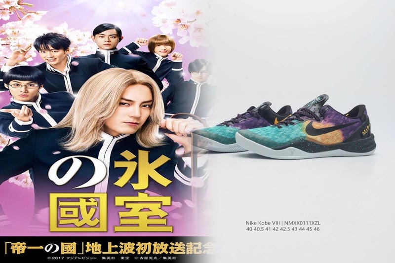 nike リフト キッズ