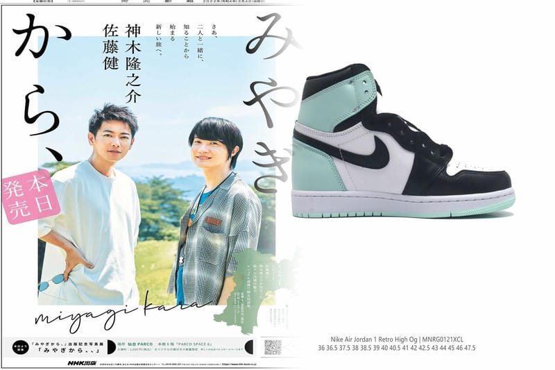 アン ブッシュ nike