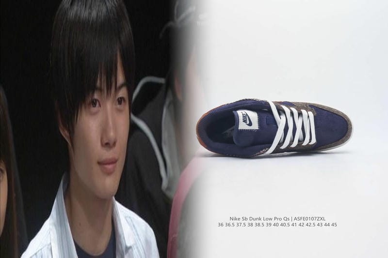 nike カイリー バッシュ