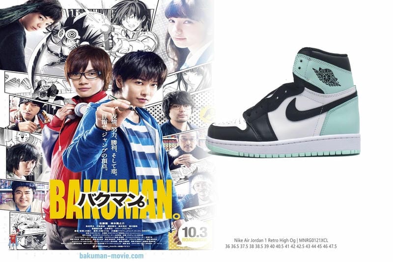 nike プレミア