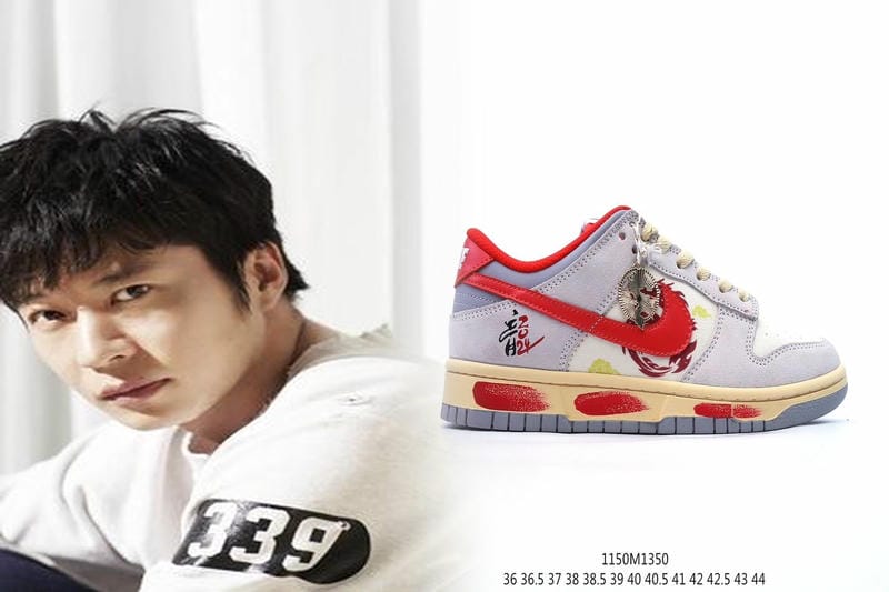 nike レオパード