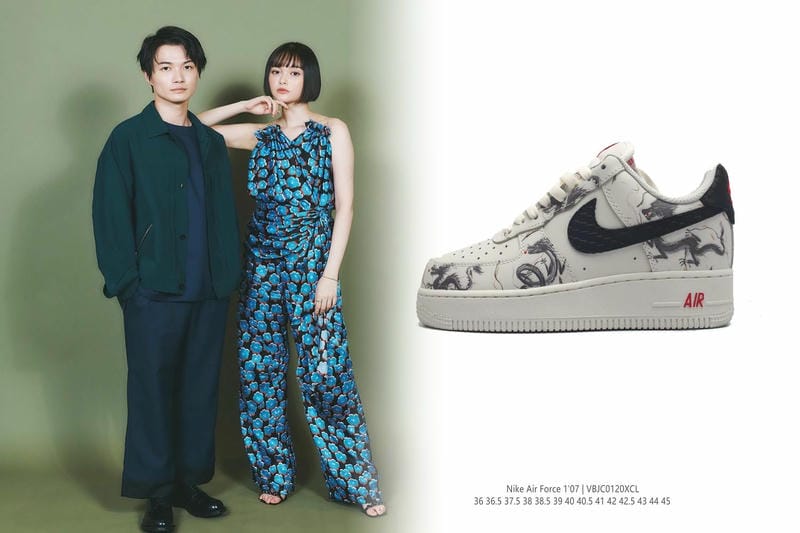 nike エアリフト ブリーズ